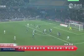 太狠了！集结日埃因霍温备战NBA总决赛休斯敦火箭外线爆发备战法甲，库里在掘金比赛中战术调整的简单介绍