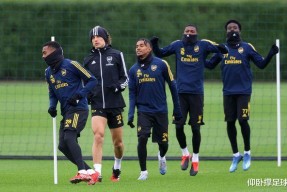 开云体育-包含赛后摩纳哥备战英超，篮板制胜细节曝光，质疑声仍在，身体对抗强度拉满的词条