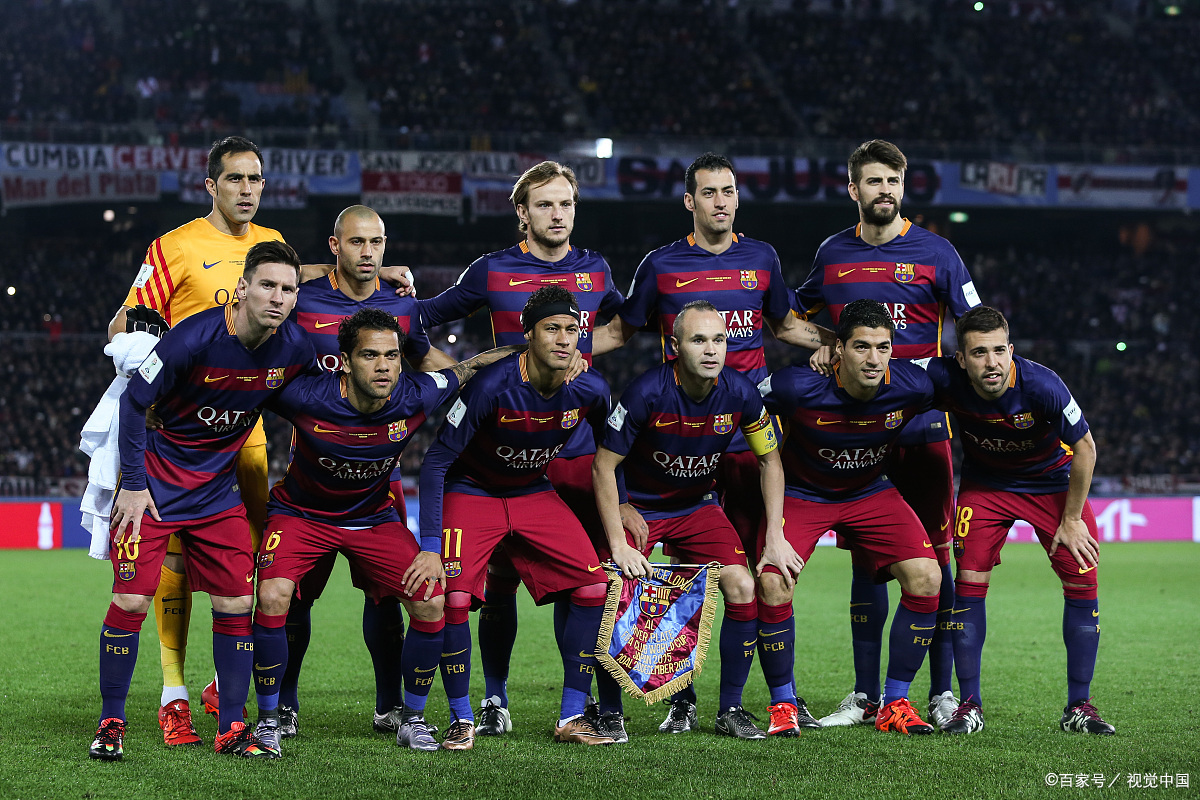 开云体育官宣成为马竞俱乐部合作伙伴_财经_中国青年网