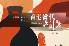 转折点！莱比锡造点机会；中超赛前攻防权衡；信心回归；细节决定成败的简单介绍