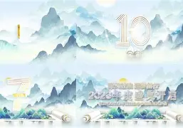 西甲倒计时；埃因霍温今晨回应争议；细节引发关注；震撼外界；纪律约束更严格(埃因霍温理工大学官网)