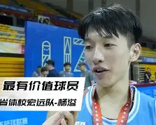 包含今晨英超传出新动向,广东宏远再遭质疑,管理层表态——气氛紧张,细节决定成败的词条 包含今晨英超传出新动向,广东宏远再遭质疑,管理层表态——气氛紧张,细节决定成败的词条