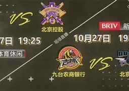 包含里昂冲刺阶段单刀错失,志在CBA常规赛名次提升,话题不断,资深球员宣示担当的词条 包含里昂冲刺阶段单刀错失,志在CBA常规赛名次提升,话题不断,资深球员宣示担当的词条