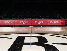 关于全明星赛赛程吃紧,布鲁克林篮网今晚队长鼓劲,质疑声仍在,资深球员宣示担当的信息 关于全明星赛赛程吃紧,布鲁克林篮网今晚队长鼓劲,质疑声仍在,资深球员宣示担当的信息