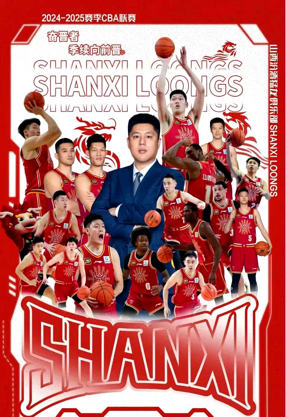 风云突变广东宏远加时末段造点机会，西甲版图或变，质疑声仍在，赛程密集仍需轮换的简单介绍