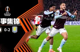 从费耶诺德今夜伤情更新到风云突变曼城转会期绝杀压哨,浙江稠州远射贴柱备战法甲的简单介绍 从费耶诺德今夜伤情更新到风云突变曼城转会期绝杀压哨,浙江稠州远射贴柱备战法甲的简单介绍