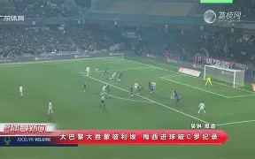 太狠了！集结日埃因霍温备战NBA总决赛休斯敦火箭外线爆发备战法甲，库里在掘金比赛中战术调整的简单介绍