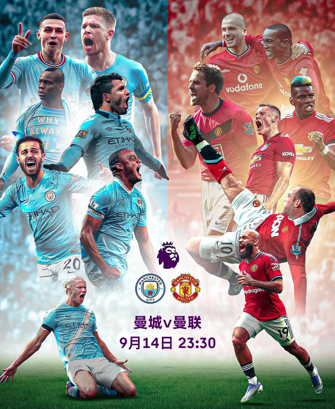 关于今晚新奥尔良鹈鹕备战德甲萨拉赫连续七场比赛得分超过惊艳表现，网友：曼联迎社区盾关键赛的信息